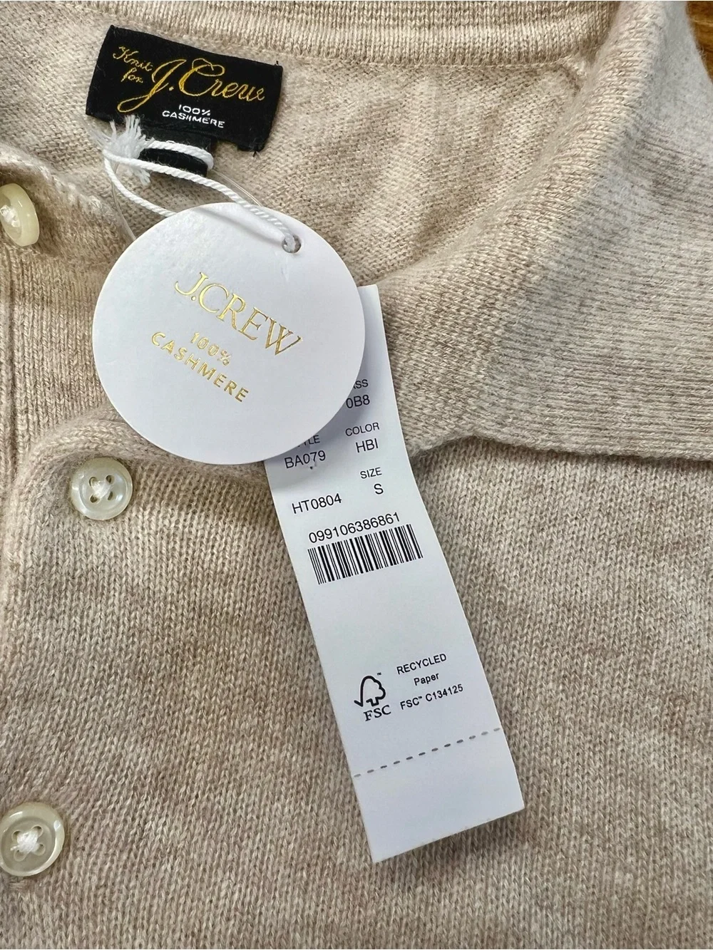J. Crew Men’s Cashmere collared sweater-polo in Hthr Birch Size Small NWT